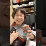 ９４歳ツムツムおばあちゃん朝のご挨拶👵嬉しいご報告❗️5月4日、日曜日、１１時４５分、日本テレビ、スクール革命という番組にちょっと出ます🥰観てもらえれば嬉しいです👵❤️❤️❤️