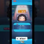 ガチャ5回引いたらレイ&BB8は出るのか！？#ツムツム #プレボ #ガチャ動画