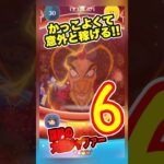 【ツムツム】このジャファーは強いぜ‼️かっこよくて上振れたら伸び強❣️スキル6ジャイロあり