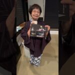 94歳ツムツムおばあちゃん朝のご挨拶　信濃の里織花さんから　朝風呂頂きました👵❤️