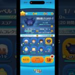ツムツムBOX紹介 #music #ピアノ #ツムツム