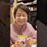９４歳ツムツムおばあちゃん朝のご挨拶👵G W最後の日雨☂️残念❗️遊び過ぎ3日目ダウン⤵️歳を感じました💦👵😞