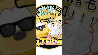 【ツムツム】MａもツムTuber 王決定戦に出場！&パンプキンキング1億点動画 #ツムツム #ディズニー #ゲーム #1億##ツムTuber王#shorts