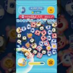 初心者がPルーク使ってみた!#ツムツム #ツムツムハート交換グループ #ゲーム