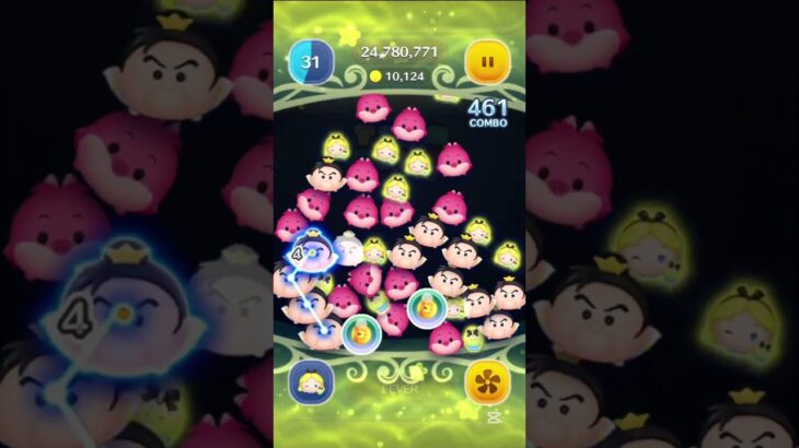 【ツムツム】Pアリス4日目！声出しまで、、#jnt仁チャンネル #ツムツム #伸びろ #ゲーム #shorts