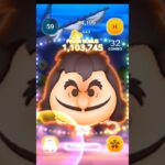 好きなツムPart3 このツムスキル2なのに強すぎないか #ツムツム #ツムツム楽しい #ショート