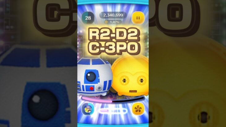 【ツムツム】R2-D2&C-3POのスキル演出まとめ #スターウォーズ #starwars #shorts