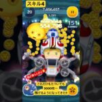 ご指導求ム‼️パイロットルーク&R2-D2【ツムツム】#ツムツム#スターウォーズ#fyp#ゲーム実況