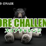 【YouTube LIVE】#140 ツムツム生放送！スターウォーズ スコアチャレンジ!!