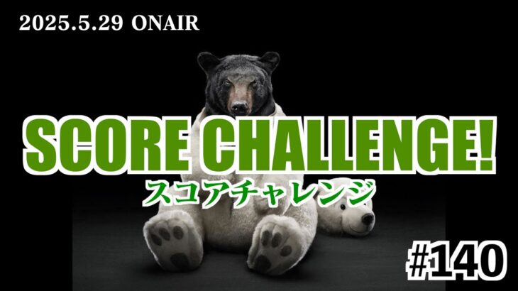 【YouTube LIVE】#140 ツムツム生放送！スターウォーズ スコアチャレンジ!!