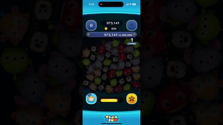 【ツムツム】やってみた！#ツムツム #チャンネル登録お願いします #gaming #game #ゲーム #games #gamer #shots #short #shorts #バズらせて下さい