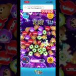 みんなは最高何hit？初見プレイで86くらいでた記憶はある。動画は無い！ガハハ！ #ツムツム #ゲーム #shorts
