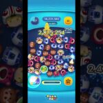 pルーク#つむつむ #ツムツム #pルーク #shorts #リクッチgames