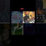 ツムツム上方修正案 #shorts #ツムツム #ツムツム最強 #ツムツムコイン稼ぎ