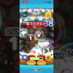 電マジャックジャックをやってみたい　#shorts #ツムツム #ツムツム最強