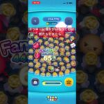 もっこりミッキー イラつく #shorts #ツムツム #ツムツム最強