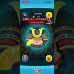 明日登場大将ミッキー #shorts #ツムツム #ツムツム最強