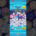 エルサの氷の音気持ちいい #ツムツム #ゲーム #shorts #エルサ