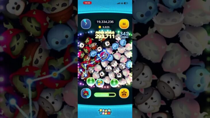 ホーンドキング強いよ！！ #ツムツム #ゲーム #shorts
