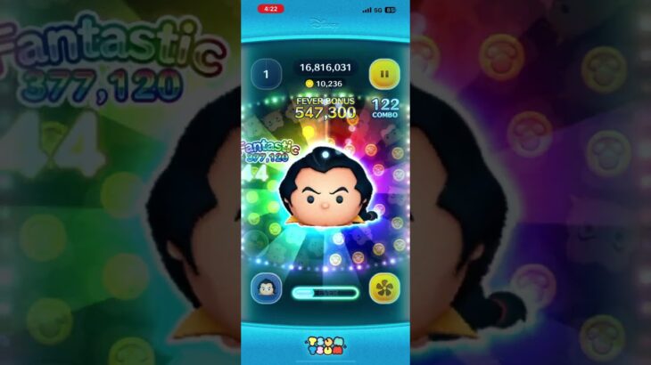チェーン雑すぎた() #ツムツム #ゲーム #shorts