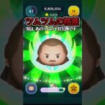 【ツムツムの格差】クワイガンの完全上位互換ツムがいました…　#ツムツム#shorts