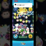 タイム出て粘った #ツムツム #ゲーム実況 #shorts