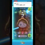 １６０００枚逃した悔しい！！！ #ツムツム #ゲーム実況 #shorts