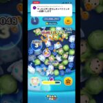 リクエスト▶︎キャベミ #ツムツム #ゲーム #shorts