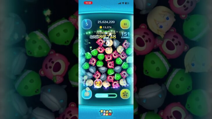 コインがまじで足りませんな。未だに新ツム確保出来てない() #ツムツム #ゲーム実況 #shorts