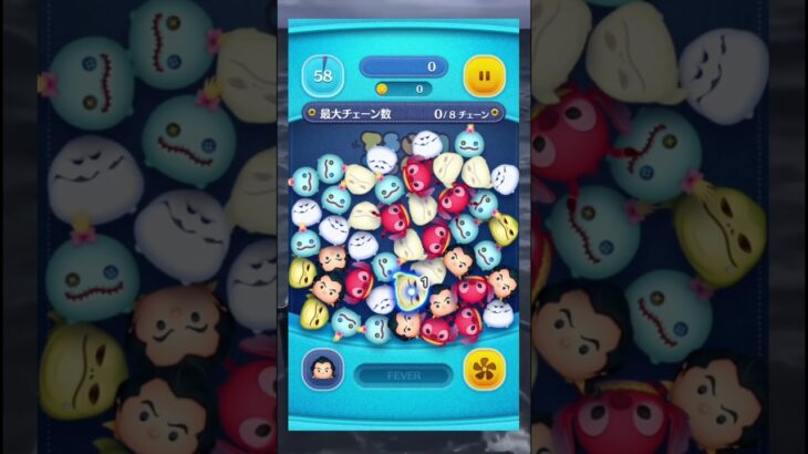 ツムツムで萎える瞬間#ゲーム #ショート動画 #ショート #shorts #short #shortsvideo #shortvideo #ツムツム