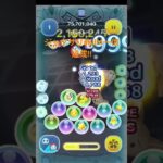 ジャクサリskill4一億達成!! #ツムツム #ディズニー #ゲーム