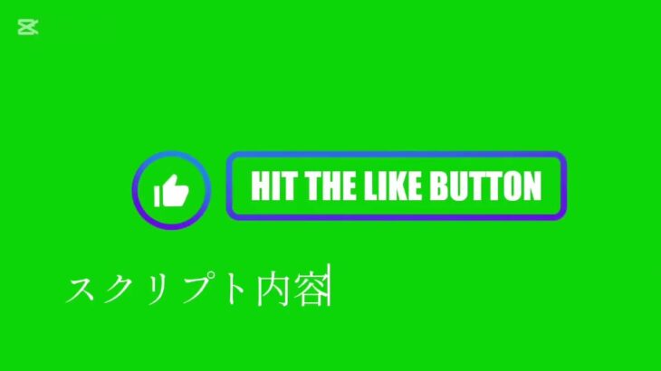 【ツムツム】スクリプト配布企画✨ 詳細はショート動画を見てください。