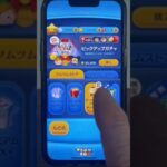 【今日のツムツム占い】この動画を最後まで見た人に訪れる、衝撃的な運命とは！？