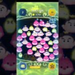 いい感じに使えるようになってきた!#ツムツム #つむつむ#ゲーム #パフュームアリス #ディズニー #初心者 #伸びろ