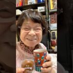 ９４歳ツムツムおばあちゃん朝のご挨拶👵日本テレビスクール革命❗️皆さんからたくさんお祝いのコメントありがとうございます🙏🥰❤️❤️❤️
