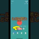 初心者の方も大歓迎しております参加お待ちしています#ツムツム #ツムツムハート交換グループ