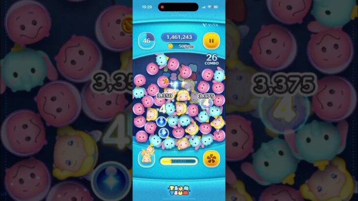 #ツムツム 今の広場イベントおすすめツム