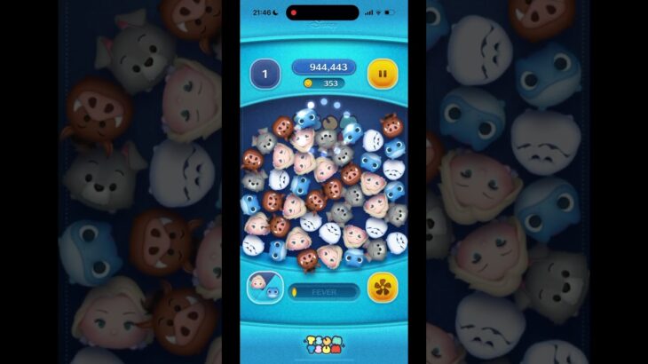 #ツムツム#ビンゴカード