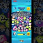 ランダムツム紹介 #ツムツム #ディズニー #ショート #ゲーム #人気になりたい