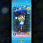 【ツムツム】フック船長使ってみた#ツムツム