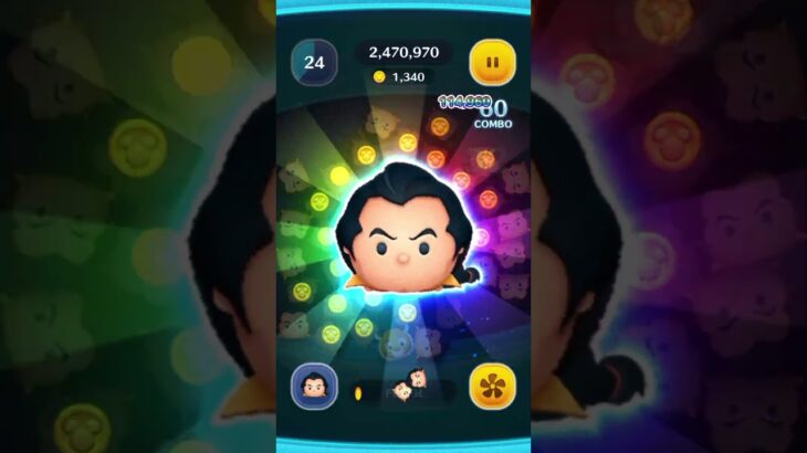 #ツムツムガストン