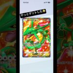 がんばった#フォートナイト #ツムツム #ゲーム