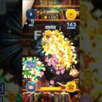 ツムツムあるある強いの当てたと思ったら使えなかった#ツムツム
