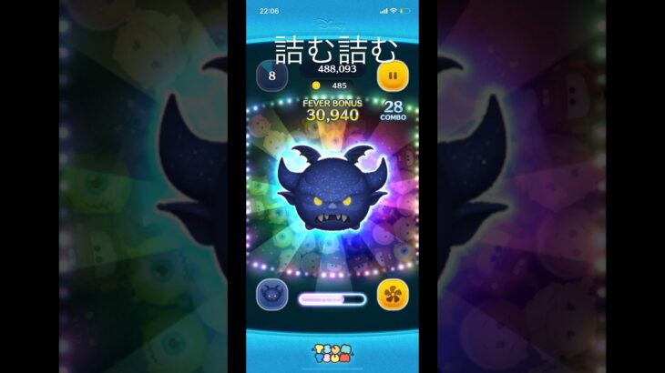 ツムツムで詰む詰むやってみた｡ #ツムツム #ツムツム初心者