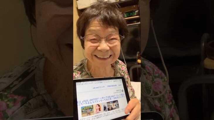 ９４歳ツムツムおばあちゃん朝のご挨拶👵白馬岩岳山頂フェス出合い思わず乗っちゃいましたー🥰楽しい旅でしたー♪♪👵❤️❤️❤️