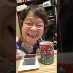 ９４歳ツムツムおばあちゃん朝のご挨拶👵朝寝坊💤白馬の疲れが出たのかな〜コメントの返信遅れて気がかり❗️頑張らないと💪👵❤️❤️❤️