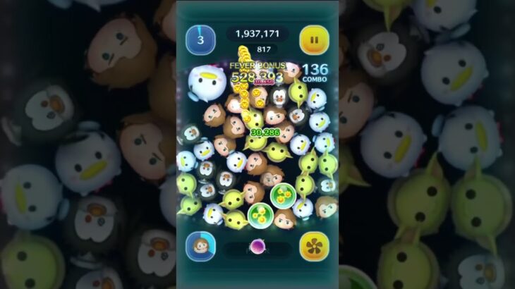 ツムツムあるあるそもそもやり方が違う編#ツムツム