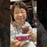 ９４歳ツムツムおばあちゃん朝のご挨拶👵携帯の具合悪く送るの今になってしまいました❗️まいりました〜💦👵