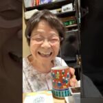 ９４歳ツムツムおばあちゃん朝のご挨拶👵元気モリモリ🥰朝から生ゴミプラごみ持ち出し頑張っています💪👵❤️❤️❤️
