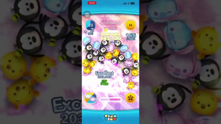 ツムツムランドです見てくださいコメントよろしくお願いします